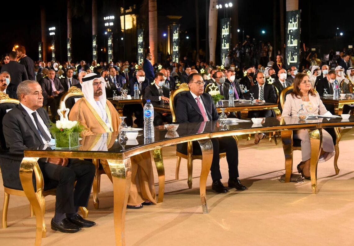 وزيرة التخطيط تتقدم بالشكر لفريق عمل جائزة التميز الحكومي بالوزارة وجميع وزارات ومؤسسات الدولة 17 - جريدة المساء