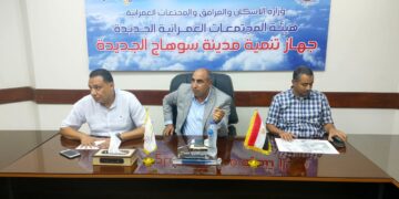 رئيس جهاز سوهاج الجديدة يستجيب لشكاوى السكان ويوجه بحل أزمات المدينة 1 - جريدة المساء