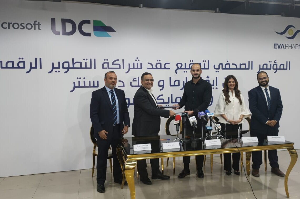 «إيفا فارما» تنتج يوميا نصف مليون منتج رعاية صحية بتقنيات مايكروسوفت 20 - جريدة المساء «إيفا فارما» تنتج يوميا نصف مليون منتج رعاية صحية بتقنيات مايكروسوفت 19 - جريدة المساء