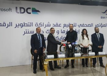 «إيفا فارما» تنتج يوميا نصف مليون منتج رعاية صحية بتقنيات مايكروسوفت 34 - جريدة المساء