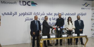 «إيفا فارما» تنتج يوميا نصف مليون منتج رعاية صحية بتقنيات مايكروسوفت 2 - جريدة المساء «إيفا فارما» تنتج يوميا نصف مليون منتج رعاية صحية بتقنيات مايكروسوفت 1 - جريدة المساء