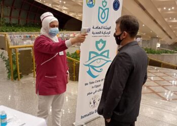 هيئة الرعاية الصحية:  تأمين الإجراءات الوقائية والاحترازية للدورة 21 لمهرجان الإسماعيلية الدولي للفنون الشعبية 31 - جريدة المساء