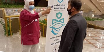 هيئة الرعاية الصحية: تأمين الإجراءات الوقائية والاحترازية للدورة 21 لمهرجان الإسماعيلية الدولي للفنون الشعبية 2 - جريدة المساء هيئة الرعاية الصحية: تأمين الإجراءات الوقائية والاحترازية للدورة 21 لمهرجان الإسماعيلية الدولي للفنون الشعبية 1 - جريدة المساء