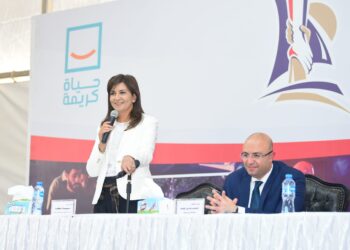 وزيرة الهجرة لأهالي الحرجة: «شبابنا غاليين علينا بلاش نخاطر بحياتهم» 26 - جريدة المساء