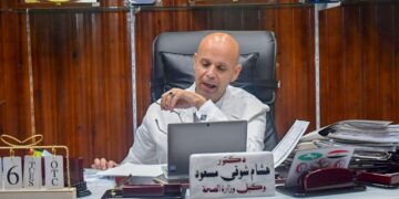 وكيل وزارة الصحة بالشرقية يجتمع بمديري الإدارات الصحية والمستشفيات بالفيديو كونفراس لمناقشة تنفيذ المبادرات الرئاسية 1 - جريدة المساء