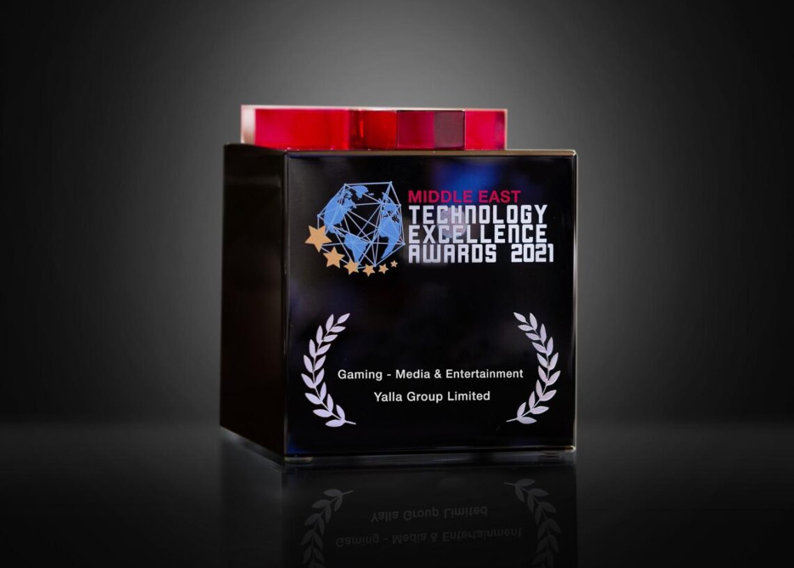 مجموعة يلا المحدودة تحصد جائزة للتميز التكنولوجي عن فئة الألعاب والترفيه 18 - جريدة المساء