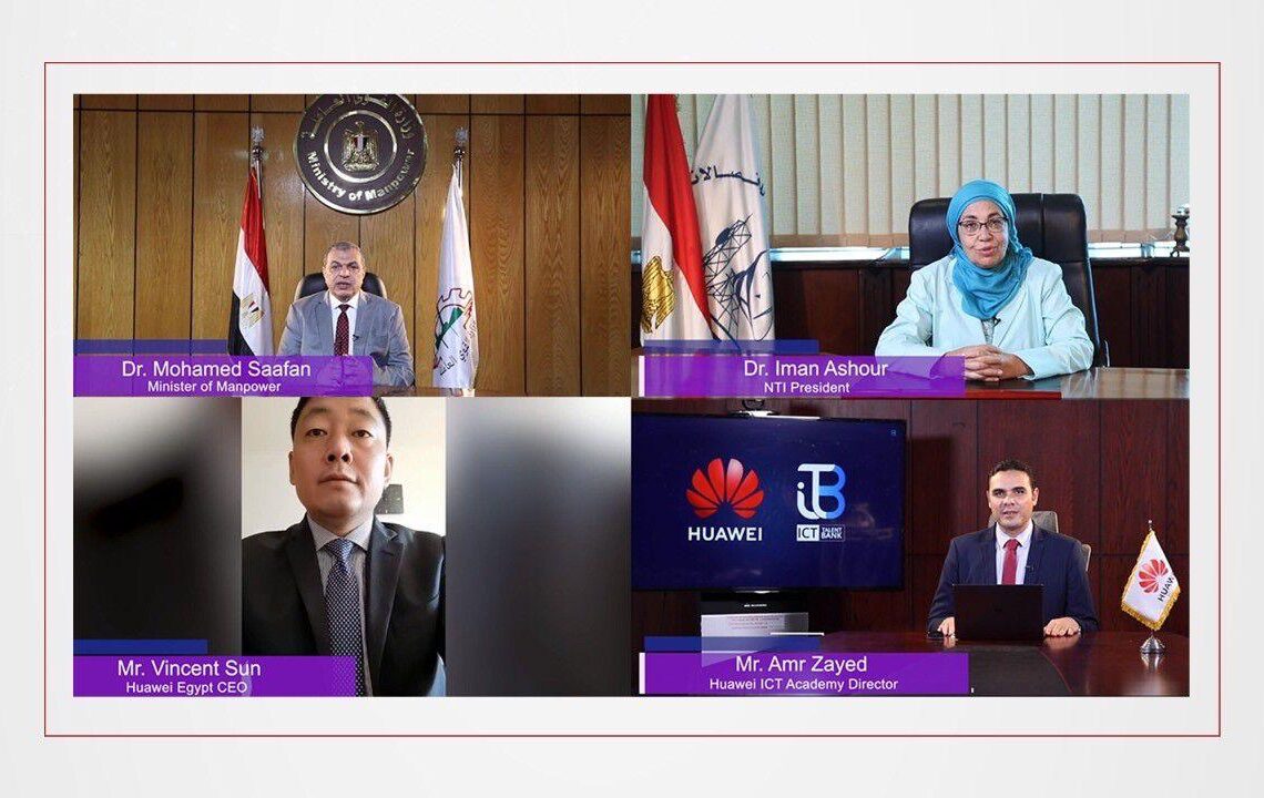 فرص عمل للمواهب الشابة فى مجال تكنولوجيا المعلومات 17 - جريدة المساء