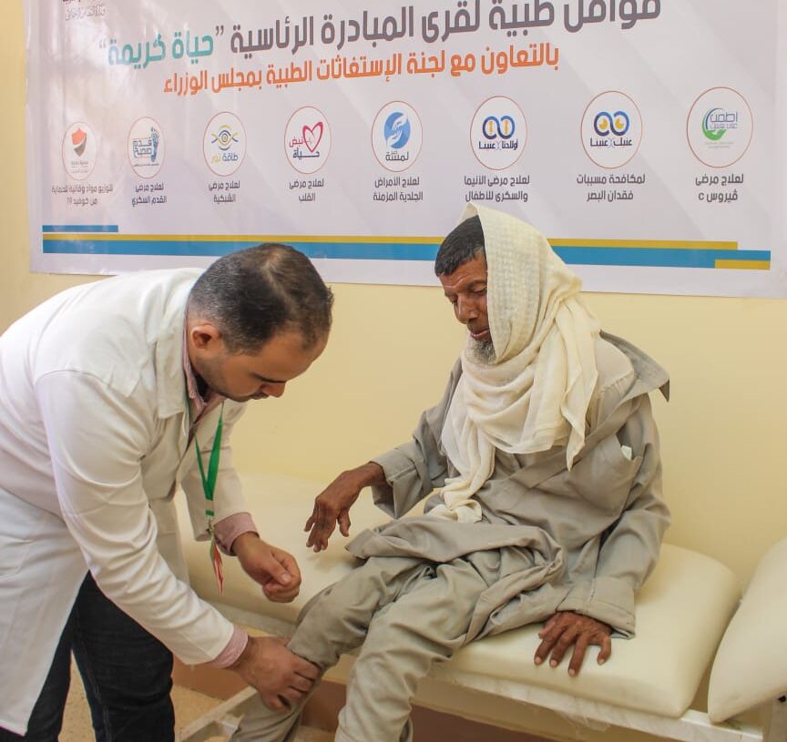 في يومها الاول قافلة مجلس الوزراء وجامعة الازهر توقع الكشف على 925 مواطن من أهالي غرب مطروح 20 - جريدة المساء في يومها الاول قافلة مجلس الوزراء وجامعة الازهر توقع الكشف على 925 مواطن من أهالي غرب مطروح 19 - جريدة المساء