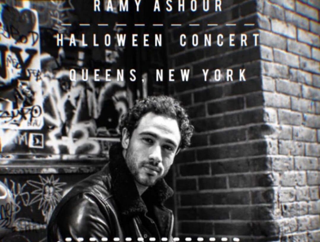 رامي عاشور يحيي حفله الغنائي الأول في أمريكا..ويفاجيء الجمهور ب"أكلم مين" 19 - جريدة المساء