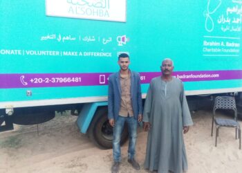 علاج مجانى لـ ١٧٠٠ مريض بعباسية كوم أمبو..ضمن مبادرة حياة كريمة 31 - جريدة المساء