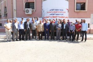 رئيس جامعة جنوب الوادى يشهد حفل تكريم أول سيدة تتولى منصب أمين الجامعة المساعد 67 - جريدة المساء