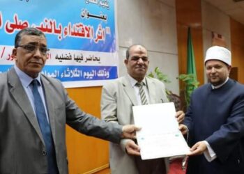" أثر الاقتداء بالنبي " ندوة دينية احتفالا بالمولد النبوي الشريف .. بجامعة المنوفية 13 - جريدة المساء
