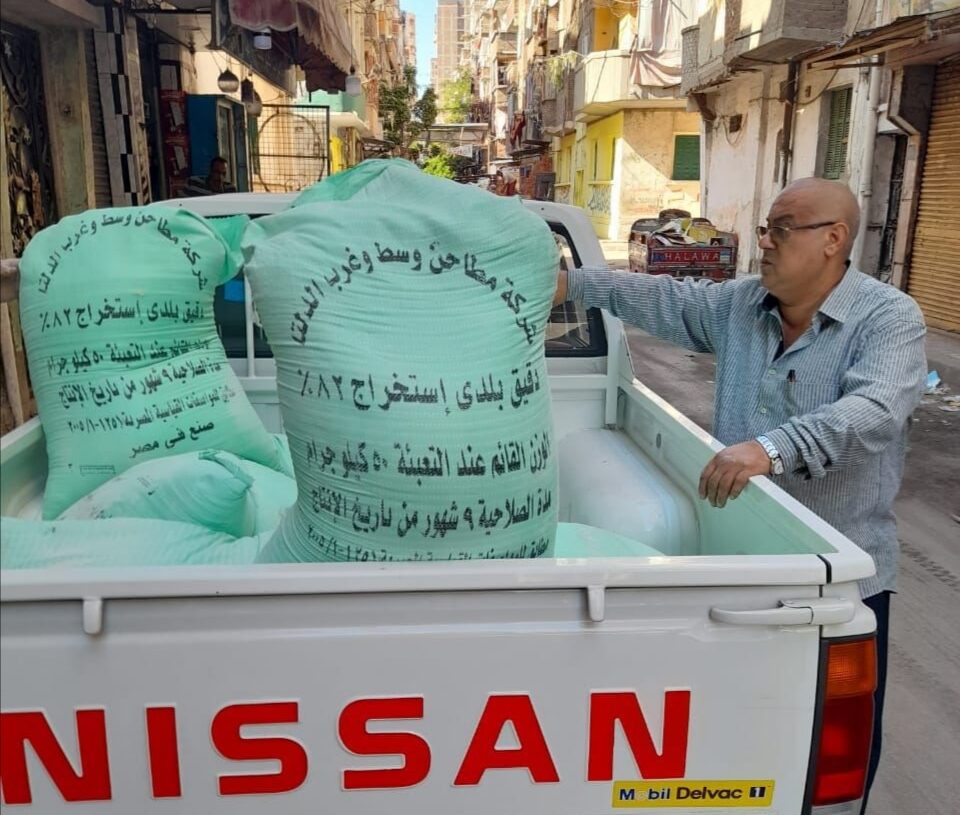 ضبط400 كيلو دقيق مدعم محظوراستخدامه بمخابز الاسكندرية 19 - جريدة المساء