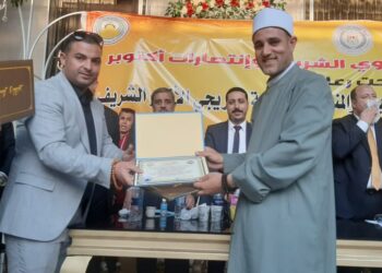 الغرفة التجارية ببني سويف تكرم حفظة القرآن وأسر الشهداء 29 - جريدة المساء