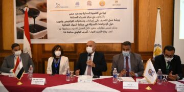 ورشة عمل لتطوير صناعة العسل الأسود بقنا 1 - جريدة المساء