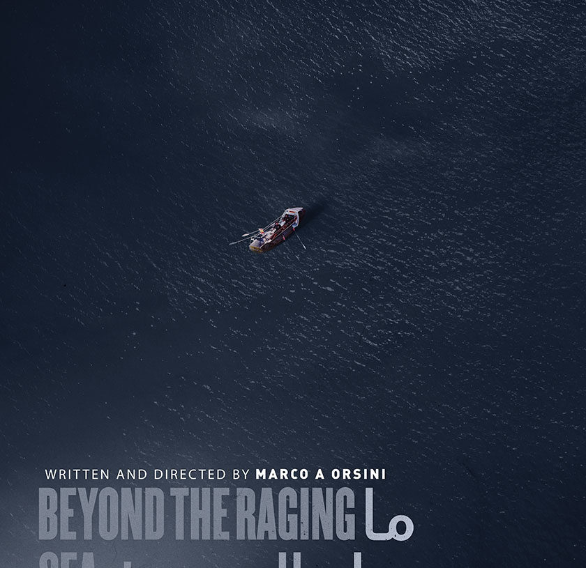 استمرار عرض فيلم "ما وراء المحيط"في دور العرض بمصر والإمارات 19 - جريدة المساء