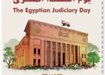 البريد يصدر طابعا تذكاريًّا بمناسبة الاحتفال بيوم القضاء المصري 20 - جريدة المساء