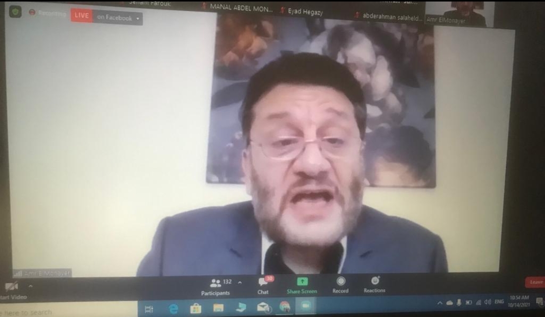 فى ندوة المركز المصرى.. نائب وزير المالية السابق يطالب بانشاء هيئة مستقلة للضرائب 17 - جريدة المساء