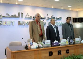 تعاون بين بحوث الصحراء وجمعية الاقتصاد الزراعى 25 - جريدة المساء