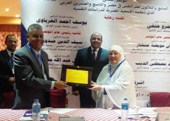 رئيس جامعة جنوب الوادى يشهد مؤتمر الجمعية المصرية للدراسات النفسية الـ37 بالغردقة 25 - جريدة المساء