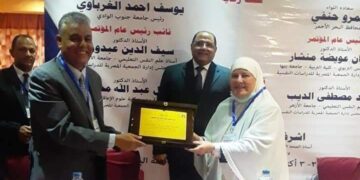 رئيس جامعة جنوب الوادى يشهد مؤتمر الجمعية المصرية للدراسات النفسية الـ37 بالغردقة 2 - جريدة المساء رئيس جامعة جنوب الوادى يشهد مؤتمر الجمعية المصرية للدراسات النفسية الـ37 بالغردقة 1 - جريدة المساء