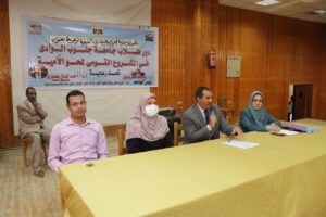 ندوة تثقيفية توعوية لطلاب جامعة جنوب الوادى للمشاركه فى المشروع القومى لمحو الأمية 21 - جريدة المساء