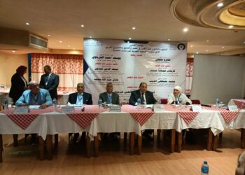 انطلاق فعاليات مؤتمر "المصرية للدراسات النفسية" بالغردقة 17 - جريدة المساء