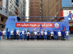بالصور .. ختام فعاليات اليوم الأول من الأسبوع الثالث لحملة "معًا_نطمئن..سجل الآن" بالشرقية 38 - جريدة المساء
