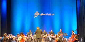 منوعات غنائية وشعبية على مسرح أوبرا دمنهور 1 - جريدة المساء