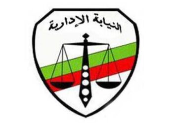 حركة التنقلات الكاملة لهيئة النيابة الإدارية 28 - جريدة المساء