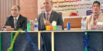 "ضغوط الحياة الأسباب وأساليب المواجهة " ندوة تثقيفية بجامعة الزقازيق 1 - جريدة المساء