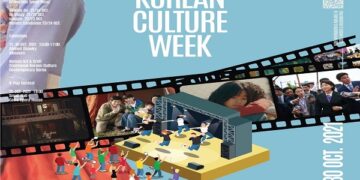 في أسبوعها الثقافي.. نظرة قريبة على الثقافة الكورية 1 - جريدة المساء