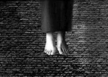 انتحار طفل شنقا بسبب الخلافات الأسرية بسوهاج 27 - جريدة المساء