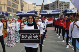 "جنوب الوادى" تشارك في فاعليات المهرجان الرياضي الأول للأسر الطلابية بجامعة كفر الشيخ 35 - جريدة المساء