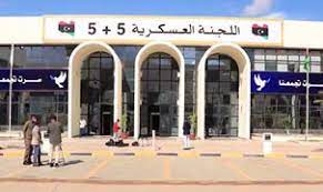 انطلاق اجتماعات لجنة "5+5" الليبية في مصر لبحث إخراج المرتزقة والقوات الأجنبية 1 - جريدة المساء