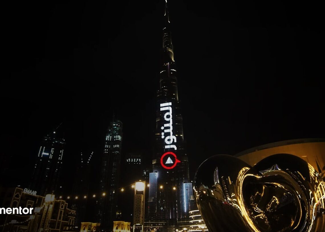 «برج خليفة» يحتفل بإطلاق الجيل الثاني لمنصة «المنتور»: 10 ملايين متعلم عربي 20 - جريدة المساء «برج خليفة» يحتفل بإطلاق الجيل الثاني لمنصة «المنتور»: 10 ملايين متعلم عربي 19 - جريدة المساء