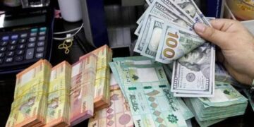 لبنان: انخفاض ملحوظ بسعر صرف الليرة أمام الدولار 1 - جريدة المساء