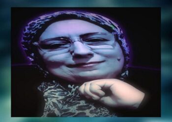 د. ناهد الطحان تكتب:فيلم ريش..  بين الواقع والخيال 30 - جريدة المساء