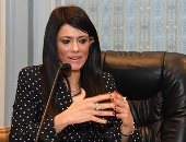 رانيا المشاط