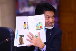 وزيرة التضامن تكرم "جايكا" بمناسبة انتهاء المرحلة الأولى من مشروع تنمية الطفولة المبكرة 21 - جريدة المساء