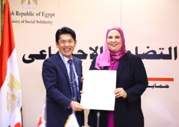 وزيرة التضامن تكرم "جايكا" بمناسبة انتهاء المرحلة الأولى من مشروع تنمية الطفولة المبكرة 21 - جريدة المساء