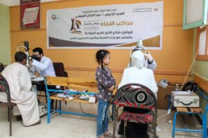 "صناع الخير" تطلق قوافل طبية للكشف علي العيون ومشروعات تنموية للأسر غير القادرة في 70 قرية مصرية 22 - جريدة المساء "صناع الخير" تطلق قوافل طبية للكشف علي العيون ومشروعات تنموية للأسر غير القادرة في 70 قرية مصرية 21 - جريدة المساء