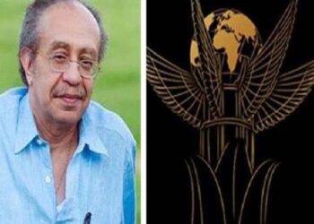 فى مهرجان شرم الشيخ الدولى للمسرح الشبابى ..تريفوجا فاز بالمركز الأول فى مسابقة عصام السيد 17 - جريدة المساء