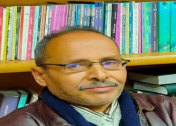 عتاب.. قصيدة للشاعر كمال علي مهدي 17 - جريدة المساء