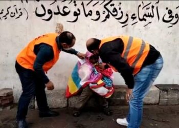 استعدادًا لموسم الشتاء.. التضامن ترفع درجة استعداد فرق التدخل السريع لإنقاذ "المشردين" 17 - جريدة المساء