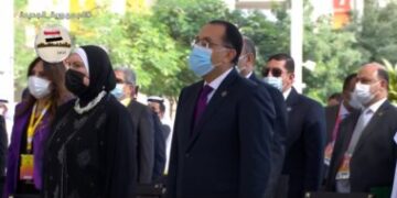 مدبولى: المشاركة في "إكسبو 2020" تستهدف تقديم مصر كوجهة استثمارية متميزة بالمنطقة 2 - جريدة المساء مدبولى: المشاركة في "إكسبو 2020" تستهدف تقديم مصر كوجهة استثمارية متميزة بالمنطقة 1 - جريدة المساء