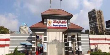 تشكيل جديد لقطاع الناشئين في نادي الزمالك 1 - جريدة المساء