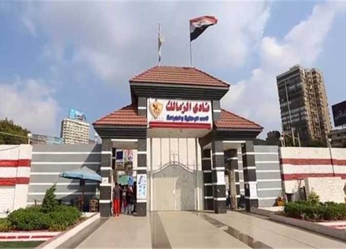 تشكيل جديد لقطاع الناشئين في نادي الزمالك 19 - جريدة المساء