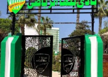 مع بداية العد التنازلي ..الانتخابات تشعل الاجواء داخل نادي بنها 29 - جريدة المساء