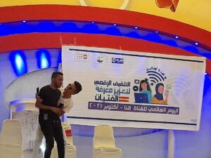 فقرات مسرحية للتوعية بالاستخدام الآمن للإنترنت فى الاحتفال باليوم العالمى للفتاة .. بقوص 37 - جريدة المساء